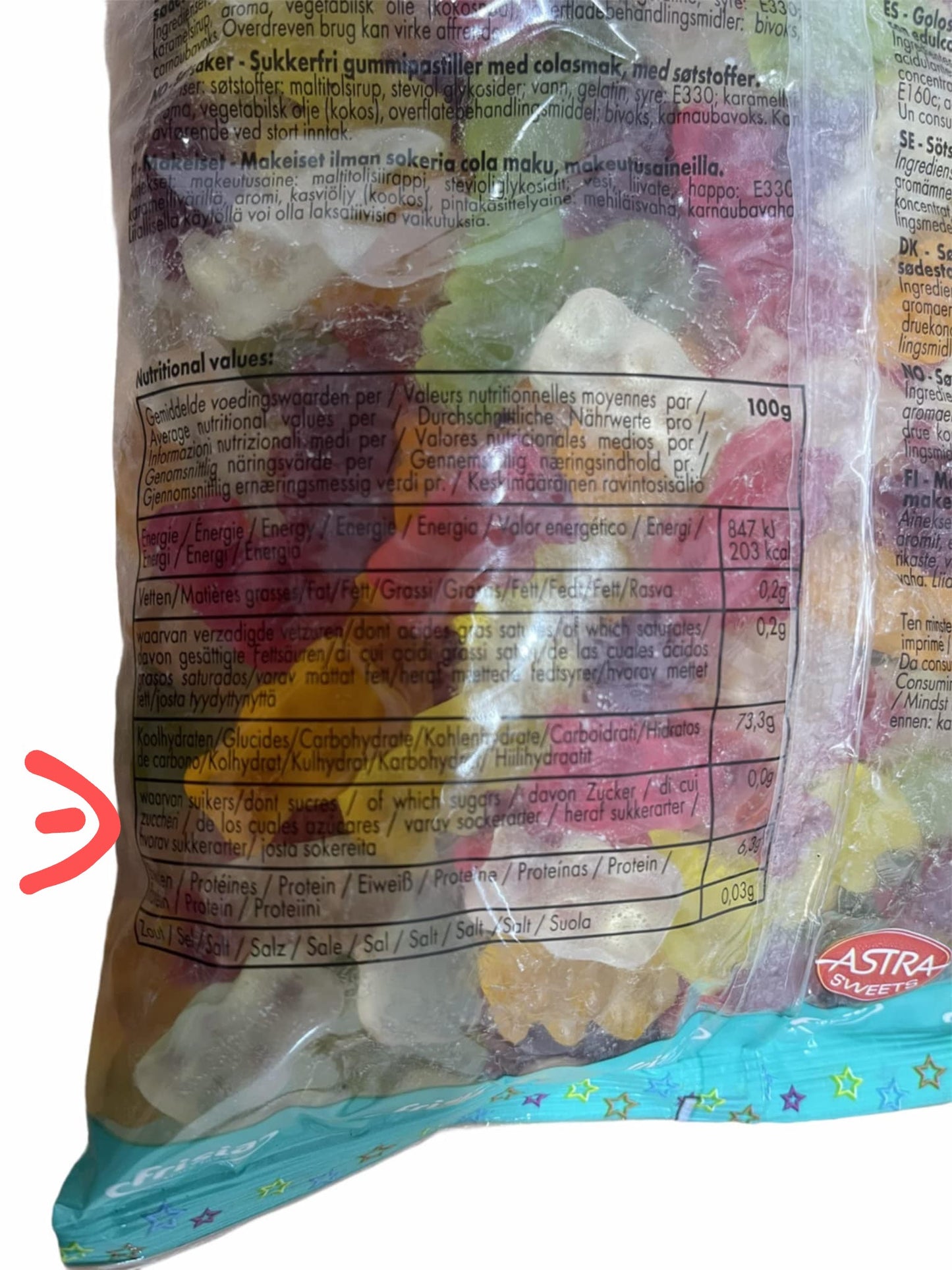 Ourson sans sucre Astra 100 gr